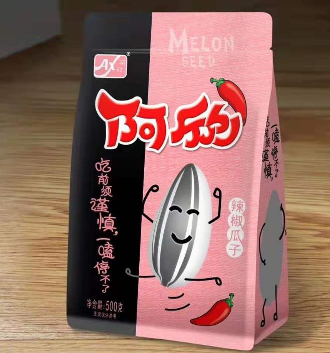 阿欣辣椒瓜子.jpg
