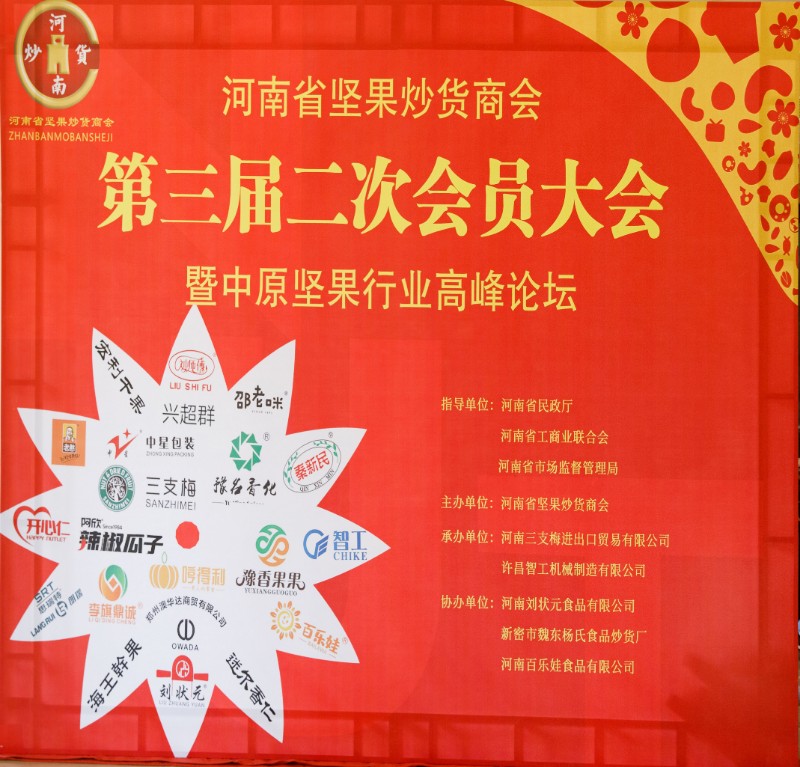01-4647.jpg