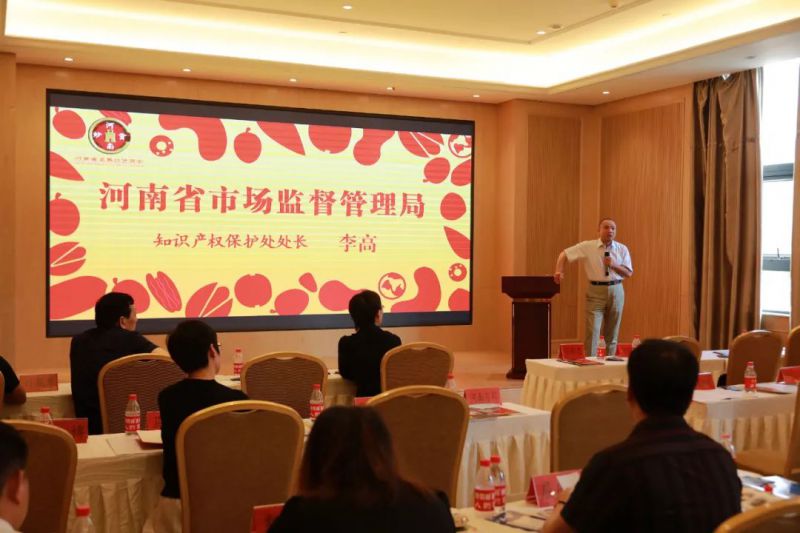 微信图片_20220711094727.jpg