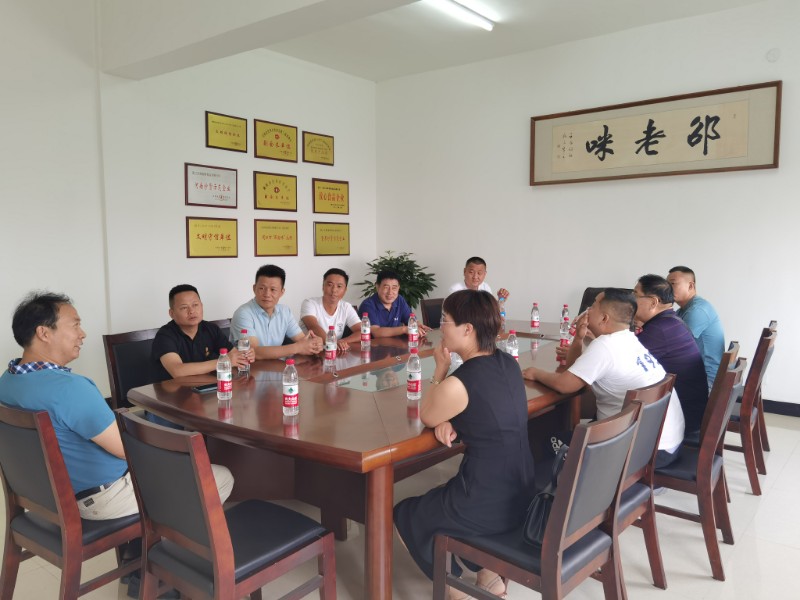 邵老咪会谈.jpg